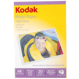 美国柯达Kodak 4R/6英寸 180g高光面照片纸/喷墨打印相片纸/相纸 20张装 4027-318