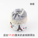 伟级 椅子脚套布艺绗缝桌腿桌脚防磨垫凳脚套椅脚静音耐磨凳子腿保护套 大号铁塔四只装