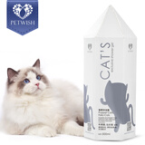 宠愿（PETWISH）猫咪沐浴露布偶猫专用抑菌除螨沐浴液无泪配方宠物成幼猫洗澡香波