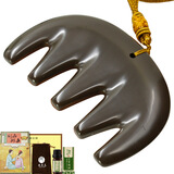 砭大夫（BIANDAIFU） 泗滨玄黄砭石按摩梳子头部头疗头皮经络刷梳乳腺刮痧板