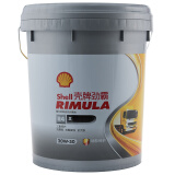 壳牌（Shell）劲霸柴机油 Rimula R4 X 20W-50 CI-4级 18L 养车保养