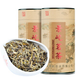 景屹 茉莉花茶2024新茶大白毫浓香型茶叶茉莉毛尖400g