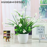 小清新中式蝴蝶兰花艺仿真花套装 客厅假花设计绢花玄关装饰摆设餐桌茶几摆件家居装饰品 白色蝴蝶兰+小号仿陶花瓶