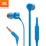 JBLT110有线耳机立体声入耳式耳麦  电脑游戏运动耳机 适用于3.5mm接口设备蓝色