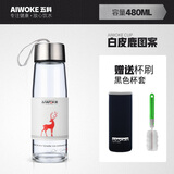 AIWOKE单层玻璃杯大容量个性泡茶水杯车载便携带盖过滤网茶杯男女士学生家用创意杯子水瓶 白皮鹿480ml