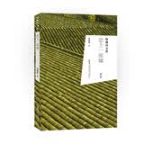 恋上一座城 林徽因经典作品 小说散文诗歌剧本书信建筑学女性心灵励志文学名著