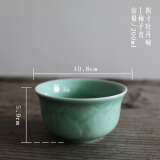 瓯江（OUJIANG） 龙泉青瓷餐具饭碗小汤碗中式碗4.5寸陶瓷米饭碗 4寸牡丹碗梅子青