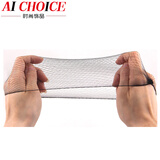 AiChoice隐形发网职业头花盘头发饰头饰成人空姐网兜儿童芭蕾跳舞女孩发套 60厘米长度（另配20根U型夹）