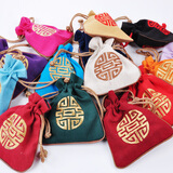 燕云州麻布袋锦囊袋刺绣小荷包袋福袋包香包复古文玩手串首饰饰品袋锦囊 颜色混搭4只装