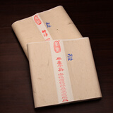 凤泉安徽泾县宣纸3四尺国画生宣六尺对开条屏书法作品纸毛笔字仿古半生熟小楷工笔画创作熟宣纸檀皮生宣纸 白色加厚四尺对开（34x138cm）100张 半生半熟
