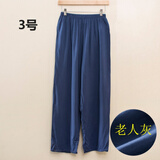 中老年人夏季加肥加大绵绸裤直筒裤睡裤人造棉棉绸裤男女 3号(老头灰) 2XL(适合160—200斤)