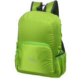 埃尔蒙特 户外男女款可折叠双肩背包登山包便携皮肤包防水徒步包旅行包 630-726 绿色
