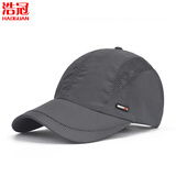 浩冠 帽子男夏天户外棒球帽韩版速干透气鸭舌帽男太阳帽运动帽子女潮流防晒 深灰色 可调节