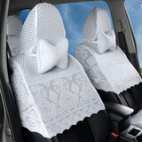 领誉汽车座套蕾丝坐垫全包半截坐椅套四季适用于凯美瑞日产天籁轩逸别克君越凯越GL8朗逸奥迪A6L宝马 花瓶-白色【五座上半截】 专车定制  3-5天发货