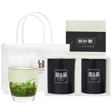 林生茶 婺源茶叶江西有机茶绿茶新茶礼盒装高山云雾毛尖茶