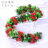假花藤条阳台空调管 仿真玫瑰花藤拱门塑料花藤蔓绿植物花藤装饰 33头角玫【春款红色】