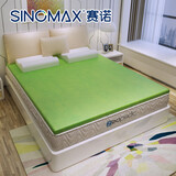 赛诺（SINOMAX） 慢回弹记忆棉床垫子海绵榻榻米软床垫床褥1.5m1.8米榻榻米薄垫 慢回弹记忆薄垫（绿色） 1800*2000*50mm