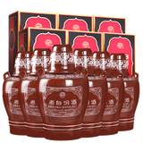 汾酒山西杏花村酒53度老白汾10 商务宴请送礼清香型白酒 53度 475mL 6瓶