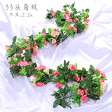 假花藤条阳台空调管 仿真玫瑰花藤拱门塑料花藤蔓绿植物花藤装饰 33头角玫【春款粉色】