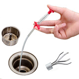 乐喏 厨房通下水道疏通器 管道疏通工具家用毛发头发清理器拾取器地漏