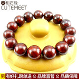 相石缘满红血14mm天然广西桂林鸡血石手链男女手串佛珠鸡血玉朱砂玉石