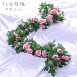 假花藤条阳台空调管 仿真玫瑰花藤拱门塑料花藤蔓绿植物花藤装饰 【16头玫瑰粉色】