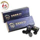 和源御品格物致知渠江薄片安化天尖黑茶礼盒装湖南特产高档礼品小币茶特级 品【条盒4罐装】*1盒