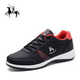 奈客保罗【厂牌】男鞋休闲鞋春夏季运动鞋男轻便韩版户外旅游鞋爸爸波鞋男 高雅黑32691 单层 39 (245mm)