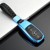 迪加伦 奔驰钥匙套 E级新 E200L E300L E320L 迈巴赫 S级 s450l 汽车钥匙包保护壳 改装 宝石蓝+时尚编织绳扣