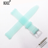 KHZ手表配件Swatch斯沃琪表带超薄系列硅胶表带适用于SFK397 SFK360 SFK361 天蓝色