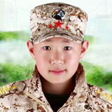 儿童帽子男童女童迷彩帽鸭舌帽子四季春秋款小孩五角星帽子学生夏令营军训演出平顶帽子军帽遮阳帽户外休闲帽 沙漠迷彩 均码(约52-56CM头围)