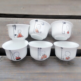 启慧捷白瓷茶具套装茶杯 家用办公陶瓷一口杯6只装品茗杯饮茶小杯 红衣高杯