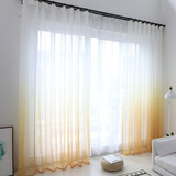 诺罗纱帘成品北欧简约ins风渐变色窗帘婚房卧室女孩儿童房落地窗透光 黄色 宽2米*高2米/1片