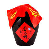 套马杆（TMG）套马杆白酒赤峰特产大坛子装原浆粮食酒 60度 5L 1坛 10斤大坛子