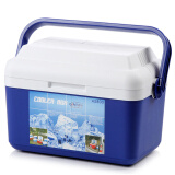嘉特保温箱便携车载家用冷藏箱外卖箱钓鱼箱冷热冰盒 蓝色8L