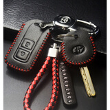 迈多多（MDD） 适用丰田威驰致炫威驰FS致享钥匙包逸致汽车遥控器锁匙保护套扣 圆头+遥控红线精品扣+绳牌