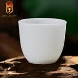 满玉 纯白玉瓷圆口功夫小茶杯品茗杯喝茶杯 小号潮汕手工工夫茶主人杯 大号直口杯 150ml 1只