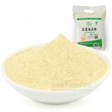 忠穗纯豌豆面粉扁豆面粉西北甘肃五谷杂粮天然无添加石磨面粉凉粉面粉 扁豆面粉 2500g*1袋