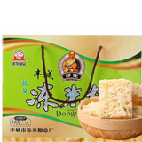 子龙（ZILONG FOOD） 江西宜春丰城特产多种口味冻米糖1kg礼盒包装休闲办公零食 蔬菜味 1000g 1盒