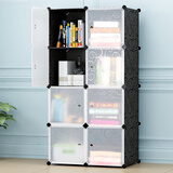 年轻时代简易书柜自由组合玩具储物收纳组装柜子简约现代实木纹塑料简易书架格子置物架塑料宿舍书橱组装创意 黑普通8格