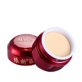 依祈美肌焕颜珍珠膏B  遮瑕隔离 均匀肤色 珍珠霜-20g