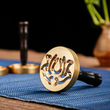 迦印堂铜香篆香拓香印香模 香道用具用品 打拓香模香 灰押灰压 圣洁莲花 香模圣洁莲花4.5厘米