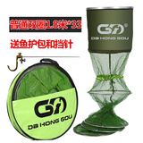 大红狗 鱼护涂胶防挂钩加档针加鱼护包 钓鱼黑坑竞技款双圈速干不锈钢万向 军绿色普通双圈款1.8米*33cm送鱼护包送挡针