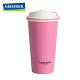 Glasslock办公保温杯时尚男女便携水杯不锈钢真空咖啡杯 粉色530ml
