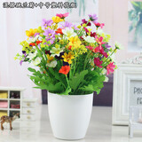 仿真花套装假花摆件塑料花含塑料花瓶干花花束仿真植物盆景绢花客厅阳台餐桌装饰花盆栽 混色跳兰菊+中号仿瓷瓶套装