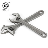 釰福冈工具 活动扳手工业级开口扳手活口扳子多功能 6寸FO-3005