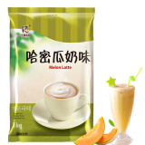 东具食品速溶奶茶粉原料袋装批发商用奶茶奶茶伴侣原味奶茶 哈密瓜奶茶