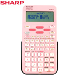 夏普(SHARP)EL-W82TL学生考试专用计算器科学函数计算机 粉红色