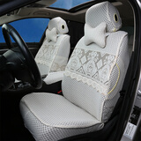 领誉汽车座套蕾丝坐垫全包半截坐椅套四季适用于凯美瑞日产天籁轩逸别克君越凯越GL8朗逸奥迪A6L宝马 花瓶-米色【五座全包】 专车定制  3-5天发货