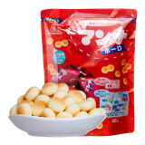 森永（Morinaga） 日本进口森永蒙奈小馒头小奶豆儿童饼干 入口即化零食小包装食品 42g 1袋 原味